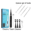 Electric Teeth Cleaner Dental Scaler Waterproof Oral Care Plaque Spatula Removes Tartar Dental Scraper Dental Instrument